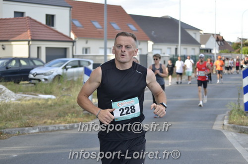 Ingreennes 2025/INGRE2025_01311.JPG